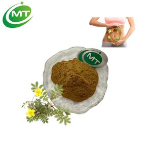 สารสกัดจากสาหร่ายสีเงินธรรมชาติ - Product Image 1