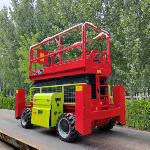 <span class=keywords><strong>Wemet</strong></span> 8m 10m 12m 14m Plataforma de trabajo aéreo Tijera móvil eléctrica Mesas elevadoras hidráulicas Manlift - Product Image 4