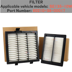 Pièces Shantui pour excavatrices SE135/205/210/260/370W : Filtre de climatisation, élément filtrant, maille filtrante 60210-38-00017 60210-38-00073 - Product Image 1