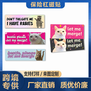 Imanes Divertidos y Reflectantes para Parachoques de Coche, con Diseños de Gatitos y Frases Divertidas, Pegatinas para Coche para Conductores Principiantes - Product Image 6