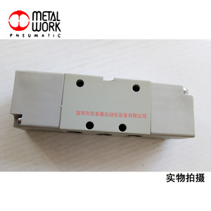 Válvula Neumática para Trabajo en Metal 7010011200, Puerto de 1/4 Pulgada, Gas, Temperatura Normal, Uso General - Product Image 2