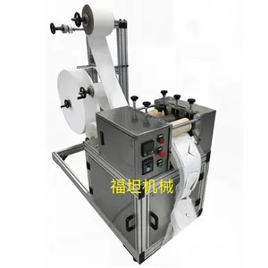 N95/KN95 Face Mask Machine