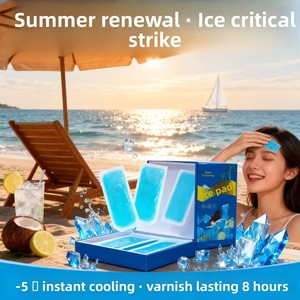 天然ハイドロゲル熱冷却ゲルパッチ筋肉痛軽減ハイドロゲル解熱冷却 - Product Image 3