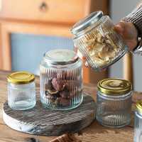 100ml 200 280 380 500 Vente en gros hermétique en verre récipient de stockage des aliments pot de bonbons avec couvercle en métal