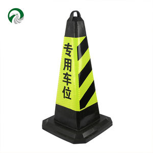 XZL yansıtıcı trafik beyaz reflektörler inşaat park koni ile emniyet konileri dayanıklı PVC yol konileri - Product Image 2