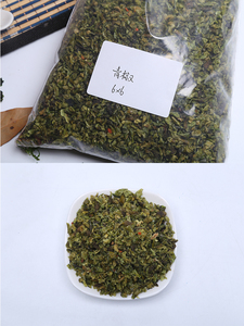 Diskon besar-besaran lada hijau kering lada bel hijau kering - Product Image 4