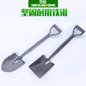 Double Pine <b>Multi</b> <b>Function</b> <b>Shovel</b> D-Grip Portable Outdoor Camping Garden Tool Manganese Steel AS-083 - Product Image 3