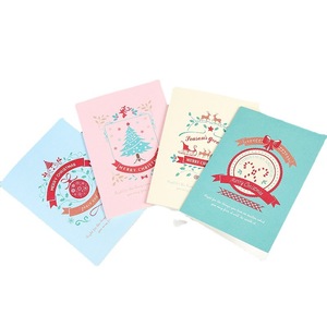 Cartes de vœux de Noël vierges en carton, découpées sur mesure, avec meilleurs vœux, pour entreprises, avec enveloppe - Product Image 4