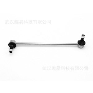 Volkswagen <b>Stabilizer</b> Links 1K0411315G Pair For Golf 5 6 7 Passat 3C Touran Tiguan Scirocco - Product Image 4