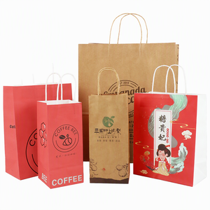 Custom Printed Classic Kraft <b>Paper</b> <b>Bags</b> Twisted Handles Biodegradable Square Bottom Beverage Packaging Offset Printing - Product Image 5