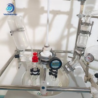 Réacteur de rectification électrique sous vide Yangmai 50L avec contrôle précis de la température pour la distillation de solutions chimiques mélangées