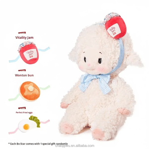 Bobonuts Ribo, Peluche de Cordero Reconfortante, Almohada para Dormir, Muñeco de Peluche, Juguete de Peluche de 31-50 cm, Relleno de Algodón, Regalo de Cumpleaños - Product Image 3