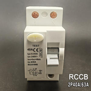 Interrupteur de protection contre les fuites HID RCCB Disjoncteur de fuite blanc, fabricant de fuites domestiques Ventes directes - Product Image 4
