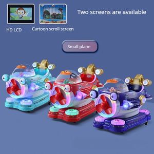 Nuevo Coche Balancín Infantil a Monedas, Avión Feliz MP5, Máquina Balancín para Locales Comerciales, Juegos Mecánicos para Niños - Product Image 4