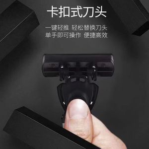 Manual Razor 6 Blade Stainless Steel For Body Leg Underarm Hair Removal Plastic Handle - Product Image 2