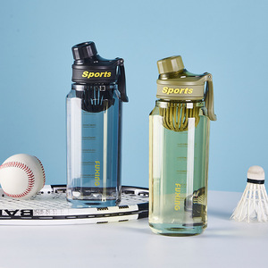 2L Portable <b>Clear</b> Plastic <b>Water</b> <b>Bottle</b> with Time Marker Straw Large Outdoor Sports Fitness Drinkware with Tea carrier - Product Image 3