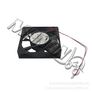 Sanyodenki Forklift Cooling <b>Fan</b> 12V 109R1212H130 Replacement Radiator <b>Fan</b> For Engine <b>Parts</b> - Product Image 5
