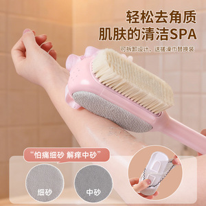Bath Brush Soft Bristles Long Handle 3 In 1 Exfoliating Back Scrubber With Sponge Massage Tool For Shower Cleaning - Product Image 2