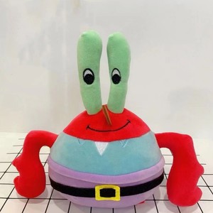 Peluche <span class=keywords><strong>Bob</strong></span> l'éponge 10-25 cm, jouet anime, personnage Pie Big Star Crab Boss, porte-clés dessin animé, poupée attrape-clés, best-seller - Product Image 4