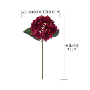 ดอกไฮเดรนเยียประดิษฐ์ CallaFloral ก้านเดี่ยว โพลีเอสเตอร์ ตกแต่งบ้านในร่ม MW52666 - Product Image 4