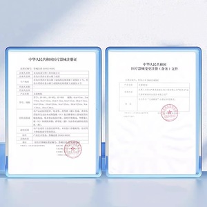 Pansement adhésif stérile Haishi Hainuo en coton de qualité médicale, emballé individuellement pour la couverture des plaies - Product Image 2