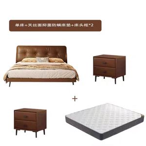 Offre Spéciale lit <span class=keywords><strong>en</strong></span> cuir marron avec <span class=keywords><strong>sommier</strong></span> <span class=keywords><strong>à</strong></span> <span class=keywords><strong>lattes</strong></span> bon support <span class=keywords><strong>pour</strong></span> le matelas 1.5m 1.8m lit avec <span class=keywords><strong>pieds</strong></span> <span class=keywords><strong>en</strong></span> métal - Product Image 6