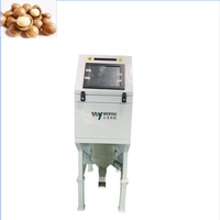 Machine de tri optique WENYAO pour noix de macadamia – Équipement de séparation des amandes de macadamia en coque, éliminant les noix cassées, les noix pourries et les noix décolorées