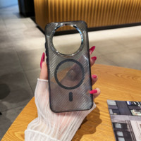 Étui de téléphone en titane argenté à grain tissé, cadre en TPU avec bordure d'appareil photo en alliage de nickel, coque de protection magnétique OppoA6pro