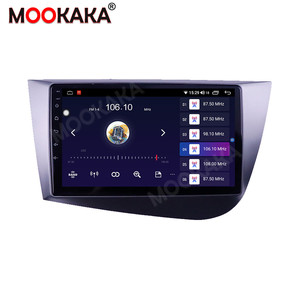 MOOKAKA Android 10 Radio del coche para <span class=keywords><strong>Seat</strong></span> <span class=keywords><strong>Leon</strong></span> <span class=keywords><strong>2005</strong></span>, 2006, 2007, 2008, 2009, 2010, 2011, 2012 4GB RAM 64GB ROM coche dvd reproductor Multimedia - Product Image 2