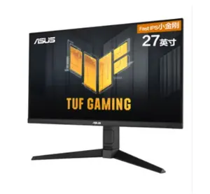 Venta al por mayor para As VG27AQML1A 27 pulgadas 2K Fast IPS 260Hz 1ms tiempo de respuesta HDR400 Gaming Monitor