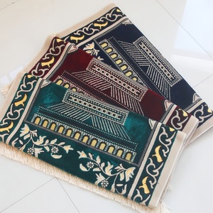 Alfombra de Oración Islámica Floral Plant No.1, Suave como la Lana, Base de Goma Antideslizante, 70x110CM, Apta para Uso en Interiores y Exteriores - Product Image 1