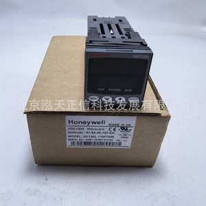 Honeywell Thermostats DC120L11001000, DC120L11721000, DC120L11701000 - Product Image 5