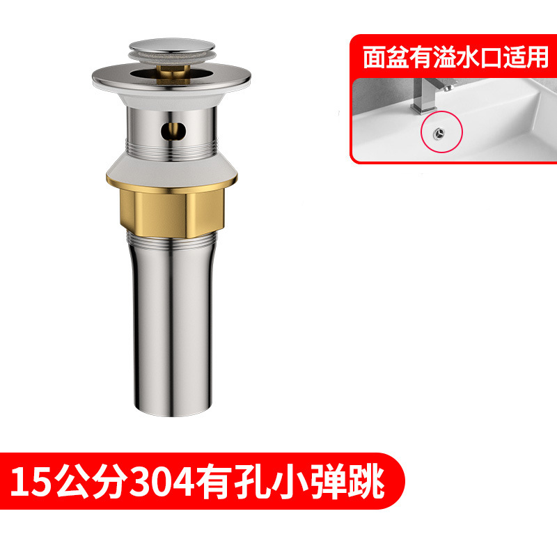 15cm 304 perforated bounce-high copper cap