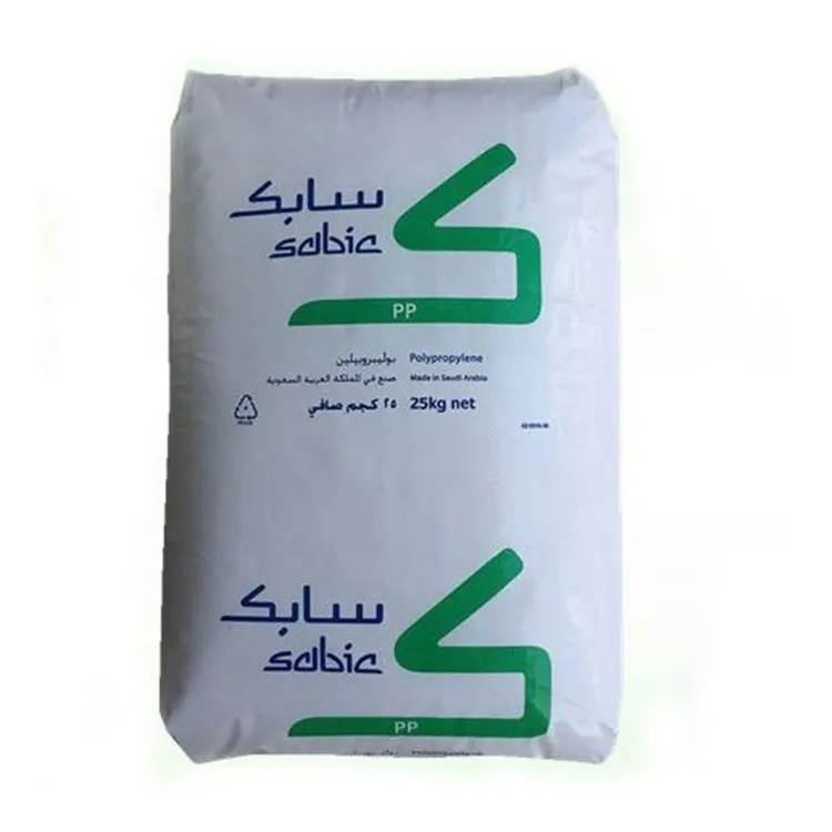 Granulés de pp 500P granulés de pp recyclés granulés de pp polypropylène pour application d'emballage alimentaire