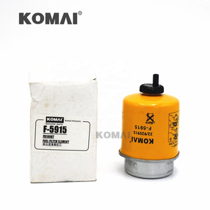 Filtre à carburant diesel KOMAI 87803443 87803445 533304 533684 533803 533849 533913 37294 41462 41533 41534 33670 33684 33803 - Product Image 2