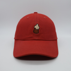 Gorra de Béisbol Deportiva de Algodón de 6 Paneles Color Rojo Cacahuete de Lujo, Bordado Personalizado, Diseño Deportivo Suave - Product Image 2