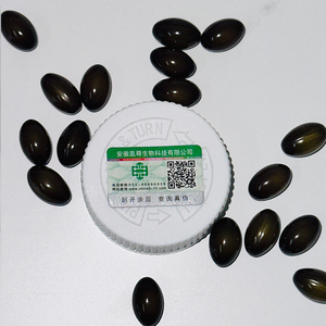 Высококачественные растительные экстракты Pueraria Lobata & Hovenia Dulcis - Product Image 5