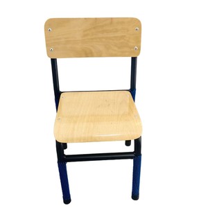 Silla Escolar Infantil con Estructura Metálica Resistente para Estudiantes de Primaria y Secundaria, Color Negro 24-010 - Product Image 5