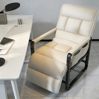 Fauteuil inclinable pour les pauses déjeuner et les siestes au bureau ; Chaise de bureau pliable pour la maison ; Chaise d'ordinateur ; Chaise longue polyvalente pour s'asseoir