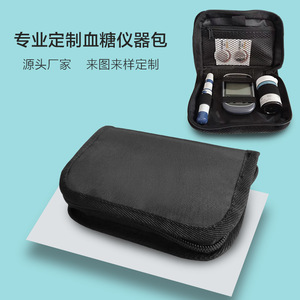 Bolsa de almacenamiento para medidor de glucosa en sangre con bolsillo de malla para dispositivos médicos y accesorios, estuche de viaje - Product Image 4