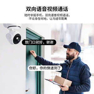 Cámara de vigilancia inteligente Wifi de 60x83x120mm con ranura para tarjeta de memoria e intercomunicador de voz para seguridad en el hogar - Product Image 3