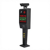 Système de reconnaissance de plaques d'immatriculation (LPR) en gros pour usine, portail de contrôle d'accès au stationnement IP65 avec caméra, gestion de véhicules sans conducteur
