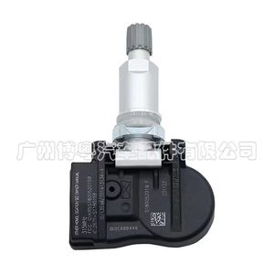 GDDL37140 <b>Tpms</b> Sensor 315MHz External For Mazda Tire Pressure Monitoring System - Product Image 4