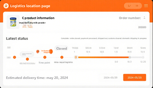 Globalcross แอปเว็บซัพพลายเชนอีคอมเมิร์ซข้ามพรมแดนแบบครบวงจรสำหรับการเชื่อมต่อทั่วโลก - Product Image 5