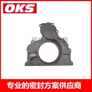 Sellos de Aceite Traseros del Cigüeñal para Land Rover LR036542 LR032930 para Motores Diésel 2.7/3.0 en Range Rover, Incluidos Modelos T5 - Product Image 2