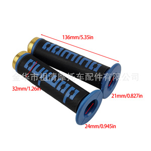 Zuqing Motorcycle Handlebar <b>Grips</b> Black With White Logo For Off Road Bike Throttle <b>Control</b> Rubber <b>Grip</b> Sleeve Universal Fit - Product Image 2