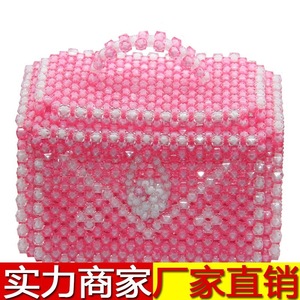 Aomiao's Mystery Beaded Jewelry <b>Box</b> Pink <b>White</b> <b>Plastic</b> Resin <b>Storage</b> Organizer Wedding Gift Kit Spring 2024 - Product Image 1