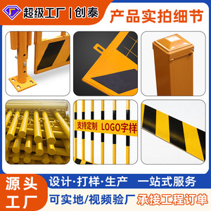 <b>Foundation</b> Pit Protection Fence Mouth Type 16mm Mesh Low Carbon Steel Wire Construction Safety Barrier Yellow Color - Product Image 4