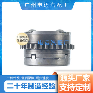 Arbres de transmission pour Bmw E70 26107564394, pièce de rechange en acier, nouveau - Product Image 5