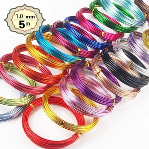 Alambre de Aluminio Qi Rong de 1.0 mm, 5 m, Anodizado, para Manualidades y Bonsái - Product Image 1